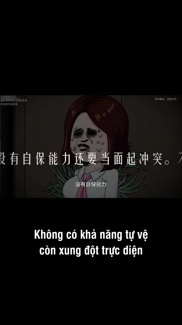 Hình ảnh phim Thư viện không thể thoát ra trên PhimMoiHot Hình ảnh phim Thư viện không thể thoát ra trên PhimMoiHot