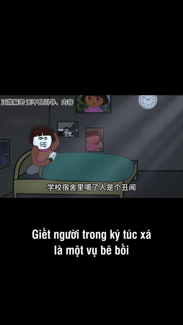Hình ảnh phim Tiếng Thét Kinh Hoàng (Mùa 1) trên PhimMoiHot Hình ảnh phim Tiếng Thét Kinh Hoàng (Mùa 1) trên PhimMoiHot