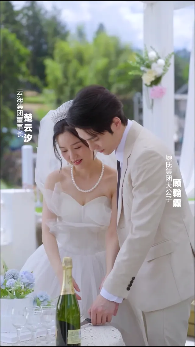 Xem Người Vợ Tội Phạm Bí Mật Của Tổng Giám Đốc Cố tập 58 Vietsub tại PhimMoiHot Xem Người Vợ Tội Phạm Bí Mật Của Tổng Giám Đốc Cố tập 58 Vietsub tại PhimMoiHot