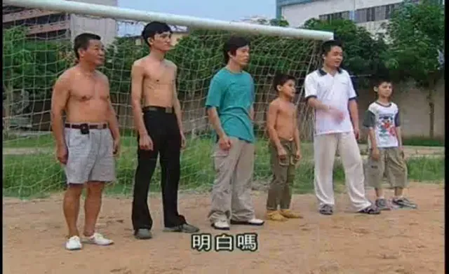 Hình ảnh phim Kungfu Bóng Đá trên PhimMoiHot Hình ảnh phim Kungfu Bóng Đá trên PhimMoiHot