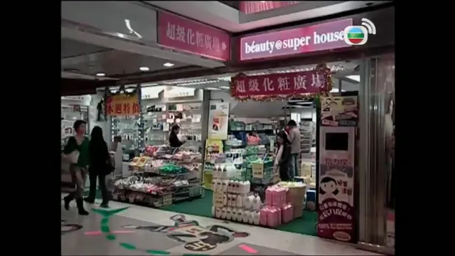 Câu Chuyện Huyền Ảo tập 1 Vietsub HD - PhimMoiHot Câu Chuyện Huyền Ảo tập 1 Vietsub HD - PhimMoiHot