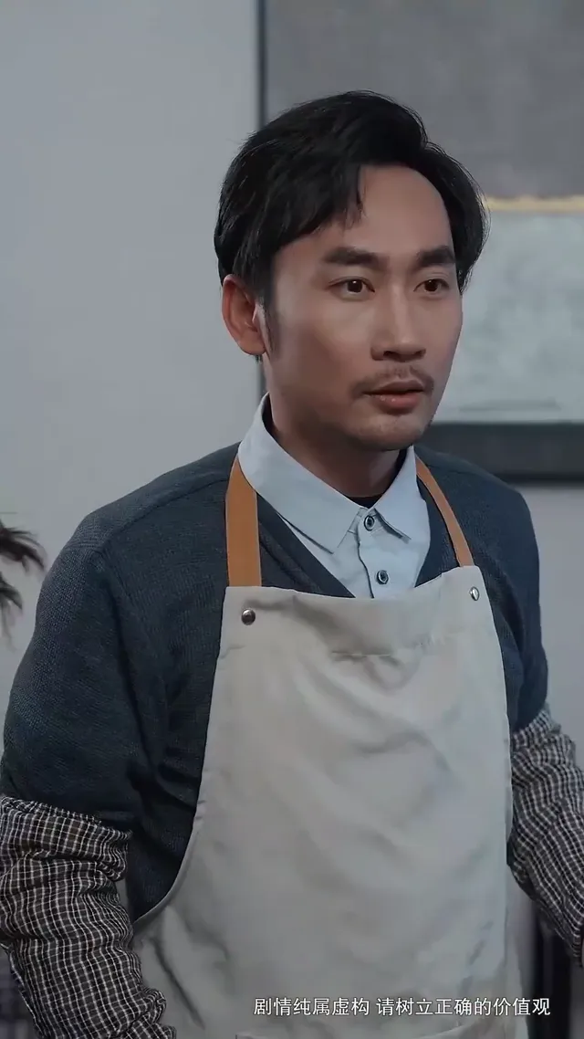 Hình ảnh phim Chúng Ta Đã Từng Có Một Gia Đình trên PhimMoiHot Hình ảnh phim Chúng Ta Đã Từng Có Một Gia Đình trên PhimMoiHot