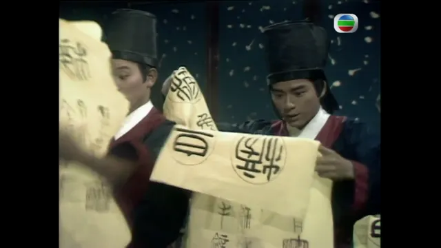 Hình ảnh phim Chân Mệnh Thiên Tử trên PhimMoiHot Hình ảnh phim Chân Mệnh Thiên Tử trên PhimMoiHot