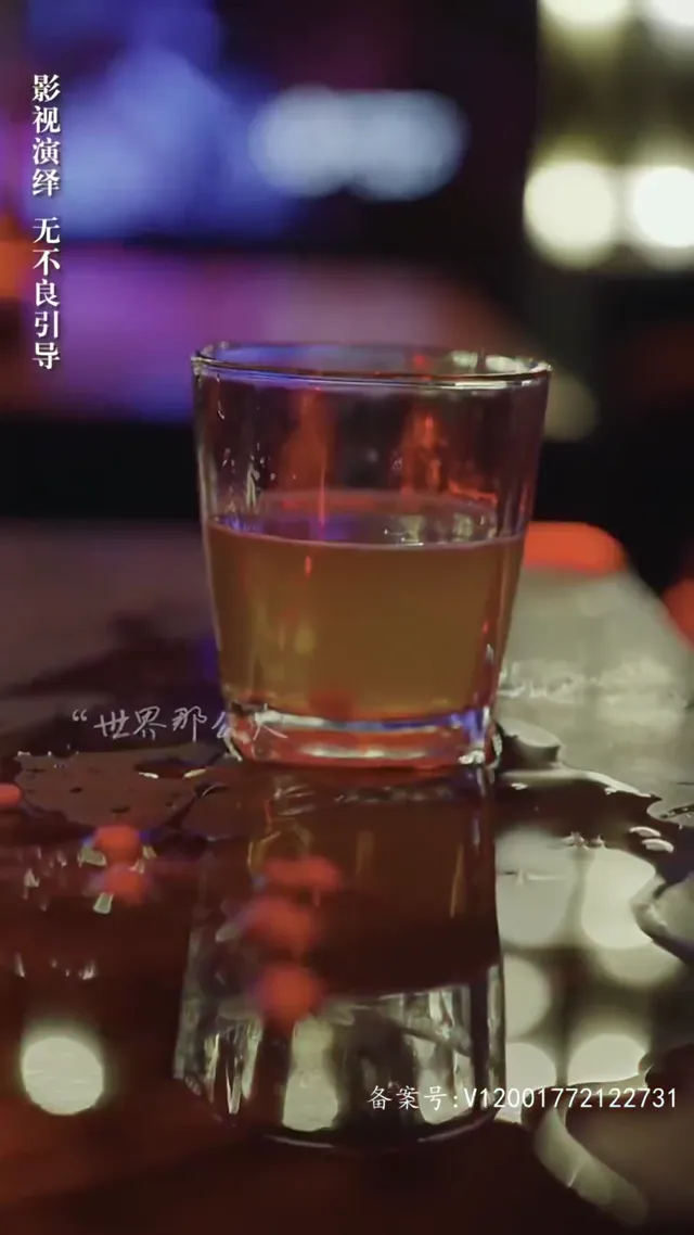 Hình ảnh phim Sau Hôn Nhân Chớp Nhoáng, Danh Tính Thật Của Ông Fu Không Thể Giấu Được Nữa trên PhimMoiHot Hình ảnh phim Sau Hôn Nhân Chớp Nhoáng, Danh Tính Thật Của Ông Fu Không Thể Giấu Được Nữa trên PhimMoiHot