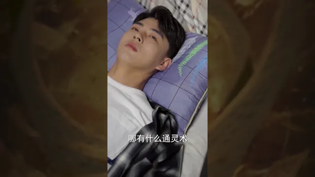 Nghịch Thiên Thần Y 2025 Vietsub HD - PhimMoiHot Nghịch Thiên Thần Y 2025 Vietsub HD - PhimMoiHot