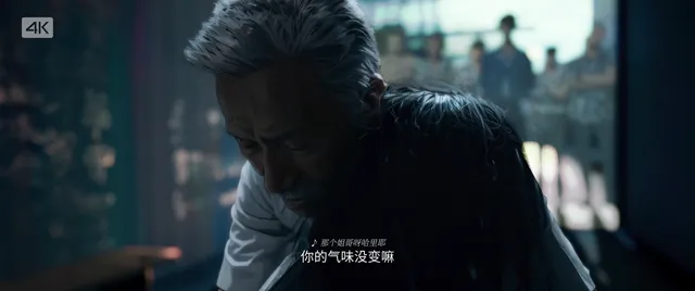Dị Nhân Chi Hạ 2024 Vietsub HD - PhimMoiHot Dị Nhân Chi Hạ 2024 Vietsub HD - PhimMoiHot