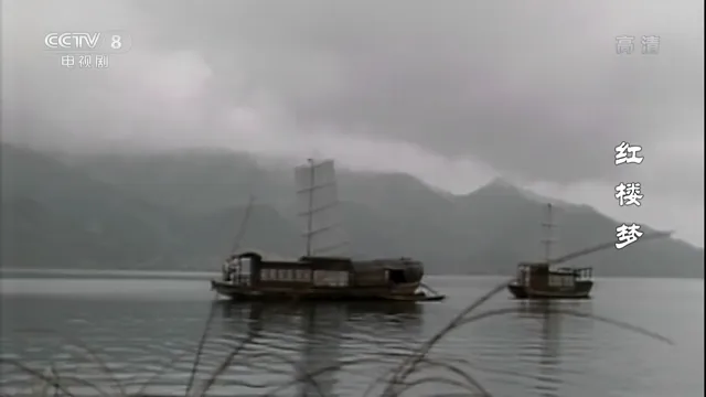 Hình ảnh phim Hồng Lâu Mộng (1987) trên PhimMoiHot Hình ảnh phim Hồng Lâu Mộng (1987) trên PhimMoiHot