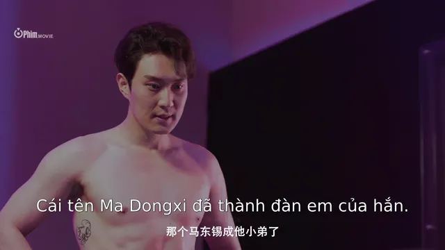 Hình ảnh phim Tôi Là Nhậm Phi Phàm trên PhimMoiHot Hình ảnh phim Tôi Là Nhậm Phi Phàm trên PhimMoiHot