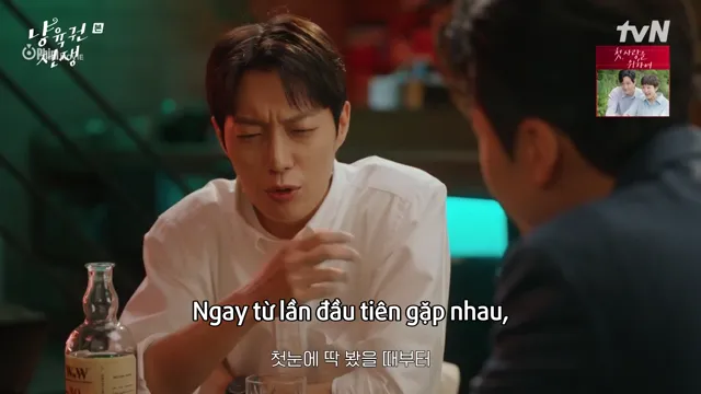 Xem phim Cuộc Chiến Giành Quyền Nuôi Mèo Vietsub HD tại PhimMoiHot Xem phim Cuộc Chiến Giành Quyền Nuôi Mèo Vietsub HD tại PhimMoiHot