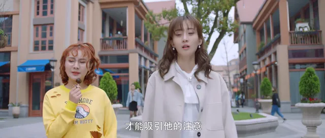 Hình ảnh Nhà Hàng Hồng Lâu tập 3 trên PhimMoiHot Hình ảnh Nhà Hàng Hồng Lâu tập 3 trên PhimMoiHot
