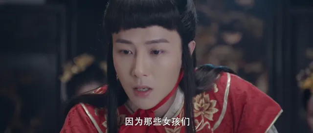 Nhà Hàng Hồng Lâu tập 3 Vietsub HD - PhimMoiHot Nhà Hàng Hồng Lâu tập 3 Vietsub HD - PhimMoiHot