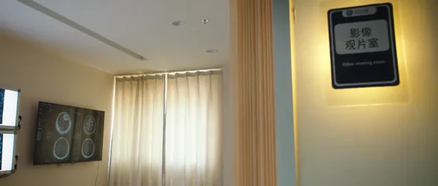 Sâu Trong Tâm Trí tập 3 Vietsub HD - PhimMoiHot Sâu Trong Tâm Trí tập 3 Vietsub HD - PhimMoiHot