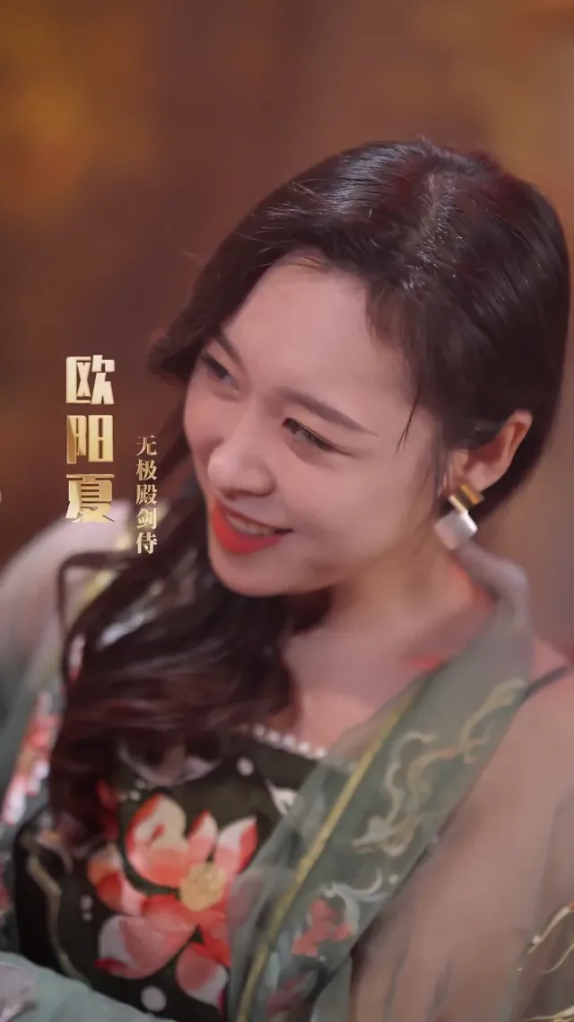 Xem Vô Song Hùng Hảo tập 40 Thuyết Minh tại PhimMoiHot Xem Vô Song Hùng Hảo tập 40 Thuyết Minh tại PhimMoiHot