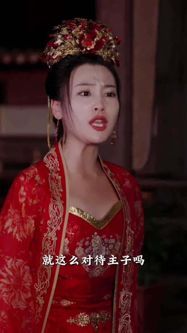 Chiến Thần Vương Gia Cưng Chiều Tiểu Y Phi Kiên Cường tập 32 Vietsub HD - PhimMoiHot Chiến Thần Vương Gia Cưng Chiều Tiểu Y Phi Kiên Cường tập 32 Vietsub HD - PhimMoiHot