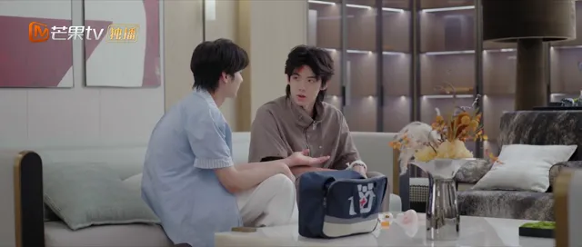 Thư Sinh Mèo Báo (Phần 2) tập 1 Vietsub HD - PhimMoiHot Thư Sinh Mèo Báo (Phần 2) tập 1 Vietsub HD - PhimMoiHot