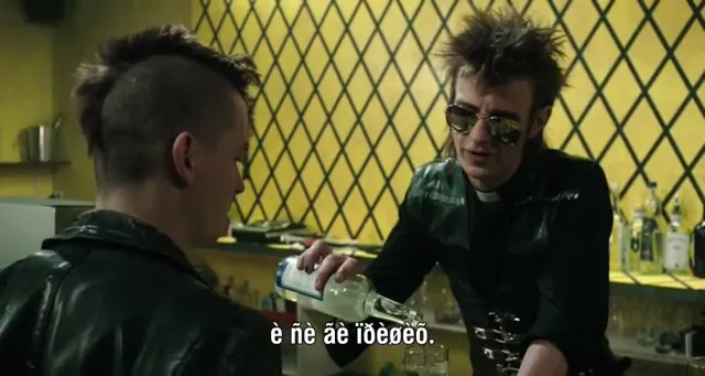 Hình ảnh phim Punk Berlin 1982 trên PhimMoiHot Hình ảnh phim Punk Berlin 1982 trên PhimMoiHot