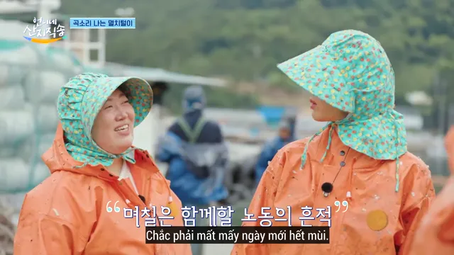 Hương Vị Của Biển tập 10 Vietsub HD - PhimMoiHot Hương Vị Của Biển tập 10 Vietsub HD - PhimMoiHot