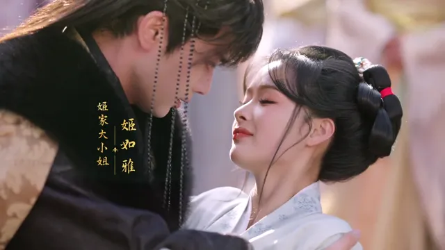 Thanh Cung Kế tập 9 Vietsub HD - PhimMoiHot Thanh Cung Kế tập 9 Vietsub HD - PhimMoiHot
