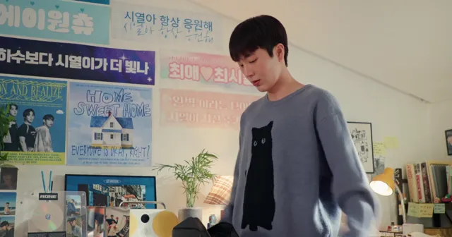 Hình ảnh phim Sự Xuất Hiện Của Bias trên PhimMoiHot Hình ảnh phim Sự Xuất Hiện Của Bias trên PhimMoiHot