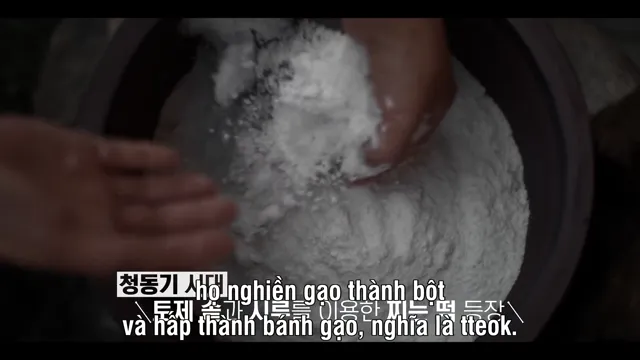 Xem phim Hàn Quốc: Xứ Sở Bánh Tteok Vietsub HD tại PhimMoiHot Xem phim Hàn Quốc: Xứ Sở Bánh Tteok Vietsub HD tại PhimMoiHot