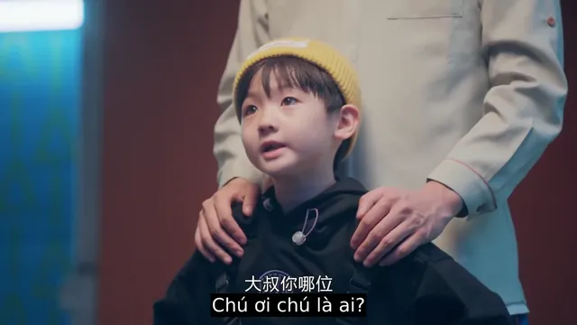 Bé Cưng Là Trợ Thủ Đắc Lực 2022 Vietsub HD - PhimMoiHot Bé Cưng Là Trợ Thủ Đắc Lực 2022 Vietsub HD - PhimMoiHot