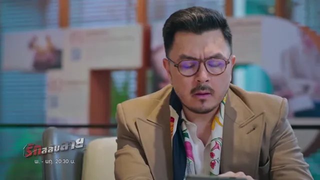 Chị Em Tranh Đấu tập 2 Vietsub HD - PhimMoiHot Chị Em Tranh Đấu tập 2 Vietsub HD - PhimMoiHot
