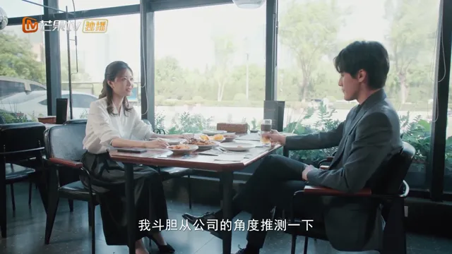 Thợ Săn Kỳ Lân tập 18 Vietsub HD - PhimMoiHot Thợ Săn Kỳ Lân tập 18 Vietsub HD - PhimMoiHot