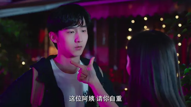 Hình ảnh Yêu Đương Gì Tầm Này tập 7 trên PhimMoiHot Hình ảnh Yêu Đương Gì Tầm Này tập 7 trên PhimMoiHot
