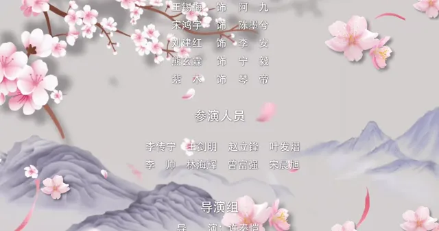 Giao Nhân Đệ Đệ Của Ta tập 11 Vietsub HD - PhimMoiHot Giao Nhân Đệ Đệ Của Ta tập 11 Vietsub HD - PhimMoiHot