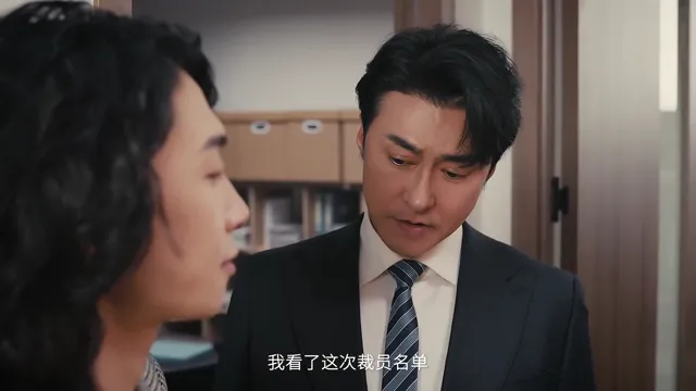 Thế Giới Của Các Bà Thím tập 1 Vietsub HD - PhimMoiHot Thế Giới Của Các Bà Thím tập 1 Vietsub HD - PhimMoiHot