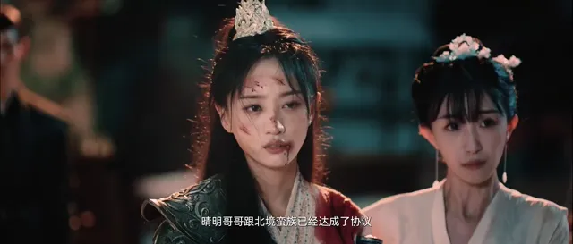 Hoa Nguyệt tập 10 Vietsub HD - PhimMoiHot Hoa Nguyệt tập 10 Vietsub HD - PhimMoiHot