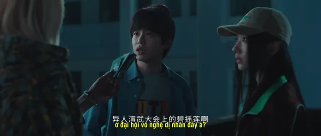 Hình ảnh I Am Nobody: The Showdown Between Yin & Yang tập 10 trên PhimMoiHot Hình ảnh I Am Nobody: The Showdown Between Yin & Yang tập 10 trên PhimMoiHot