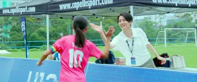 Pass and Goal 2025 Vietsub HD - PhimMoiHot Pass and Goal 2025 Vietsub HD - PhimMoiHot