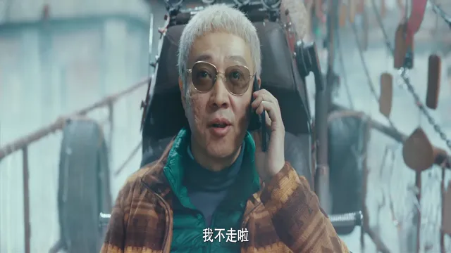 Cục 749 tập 1 Vietsub HD - PhimMoiHot Cục 749 tập 1 Vietsub HD - PhimMoiHot