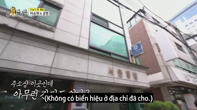 Xem Mọi Lúc Mọi Nơi (Phần 3) tập 13 Vietsub tại PhimMoiHot Xem Mọi Lúc Mọi Nơi (Phần 3) tập 13 Vietsub tại PhimMoiHot
