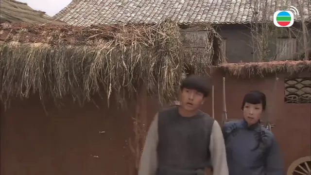 Hồng Ân Thái Cực Quyền 2008 Vietsub HD - PhimMoiHot Hồng Ân Thái Cực Quyền 2008 Vietsub HD - PhimMoiHot