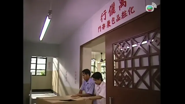 Đường Đến Thiên Đàng tập 1 Vietsub HD - PhimMoiHot Đường Đến Thiên Đàng tập 1 Vietsub HD - PhimMoiHot