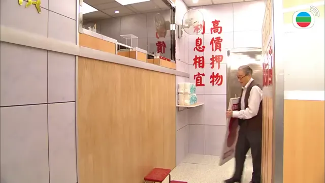 Hình ảnh Người Cha Tuyệt Vời tập 3 trên PhimMoiHot Hình ảnh Người Cha Tuyệt Vời tập 3 trên PhimMoiHot