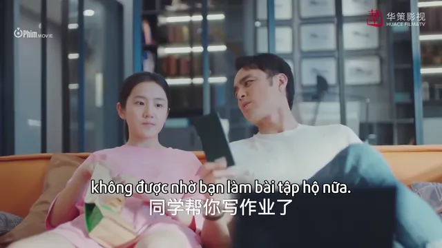 Hình ảnh Hạ Mạt Sơ Kiến tập 21 trên PhimMoiHot Hình ảnh Hạ Mạt Sơ Kiến tập 21 trên PhimMoiHot