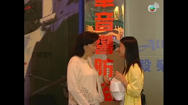 Đường Đua Ác Liệt tập 39 Vietsub HD - PhimMoiHot Đường Đua Ác Liệt tập 39 Vietsub HD - PhimMoiHot
