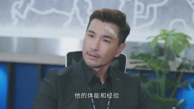Nghịch Thiên Kỳ Án 2 tập 2 Vietsub HD - PhimMoiHot Nghịch Thiên Kỳ Án 2 tập 2 Vietsub HD - PhimMoiHot