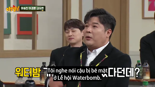 Xem Knowing Bros tập 465 Vietsub tại PhimMoiHot Xem Knowing Bros tập 465 Vietsub tại PhimMoiHot