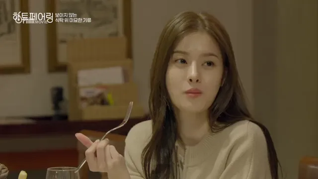 Ghép Đôi Trái Tim tập 1 Vietsub HD - PhimMoiHot Ghép Đôi Trái Tim tập 1 Vietsub HD - PhimMoiHot