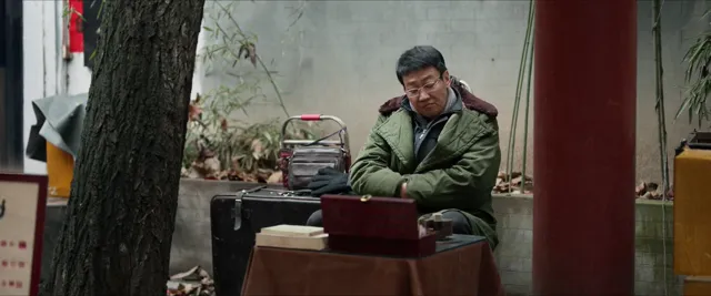 Hình ảnh Hộ Bảo Tầm Tung tập 8 trên PhimMoiHot Hình ảnh Hộ Bảo Tầm Tung tập 8 trên PhimMoiHot