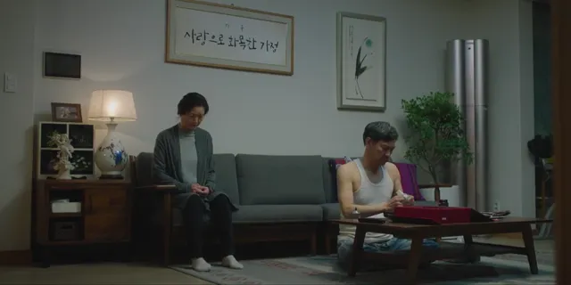 Gia Đình Không Quen Biết Của Tôi tập 2 Vietsub HD - PhimMoiHot Gia Đình Không Quen Biết Của Tôi tập 2 Vietsub HD - PhimMoiHot