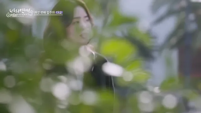 Hình ảnh phim To Get Her trên PhimMoiHot Hình ảnh phim To Get Her trên PhimMoiHot