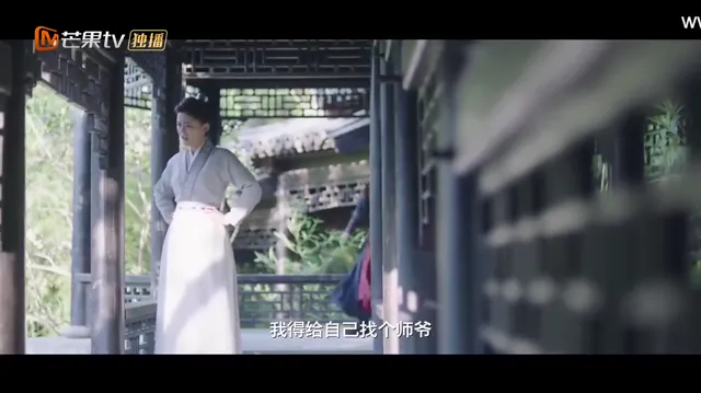 Xem Lương Nhân Nguy Hiểm tập 1 Thuyết Minh tại PhimMoiHot Xem Lương Nhân Nguy Hiểm tập 1 Thuyết Minh tại PhimMoiHot
