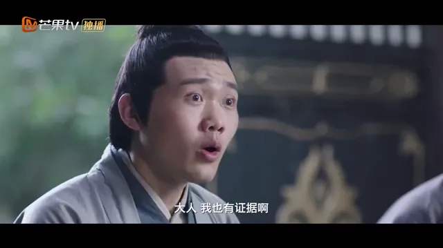 Lương Nhân Nguy Hiểm tập 1 Vietsub HD - PhimMoiHot Lương Nhân Nguy Hiểm tập 1 Vietsub HD - PhimMoiHot