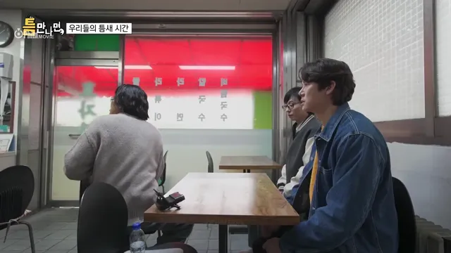 Mọi Lúc Mọi Nơi (Phần 1) tập 7 Vietsub HD - PhimMoiHot Mọi Lúc Mọi Nơi (Phần 1) tập 7 Vietsub HD - PhimMoiHot