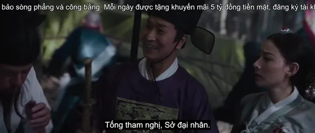 Xem phim Pháo Thủ Nhiên Hồn Vietsub HD tại PhimMoiHot Xem phim Pháo Thủ Nhiên Hồn Vietsub HD tại PhimMoiHot